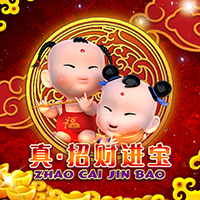 RTP sboslot lavabet168